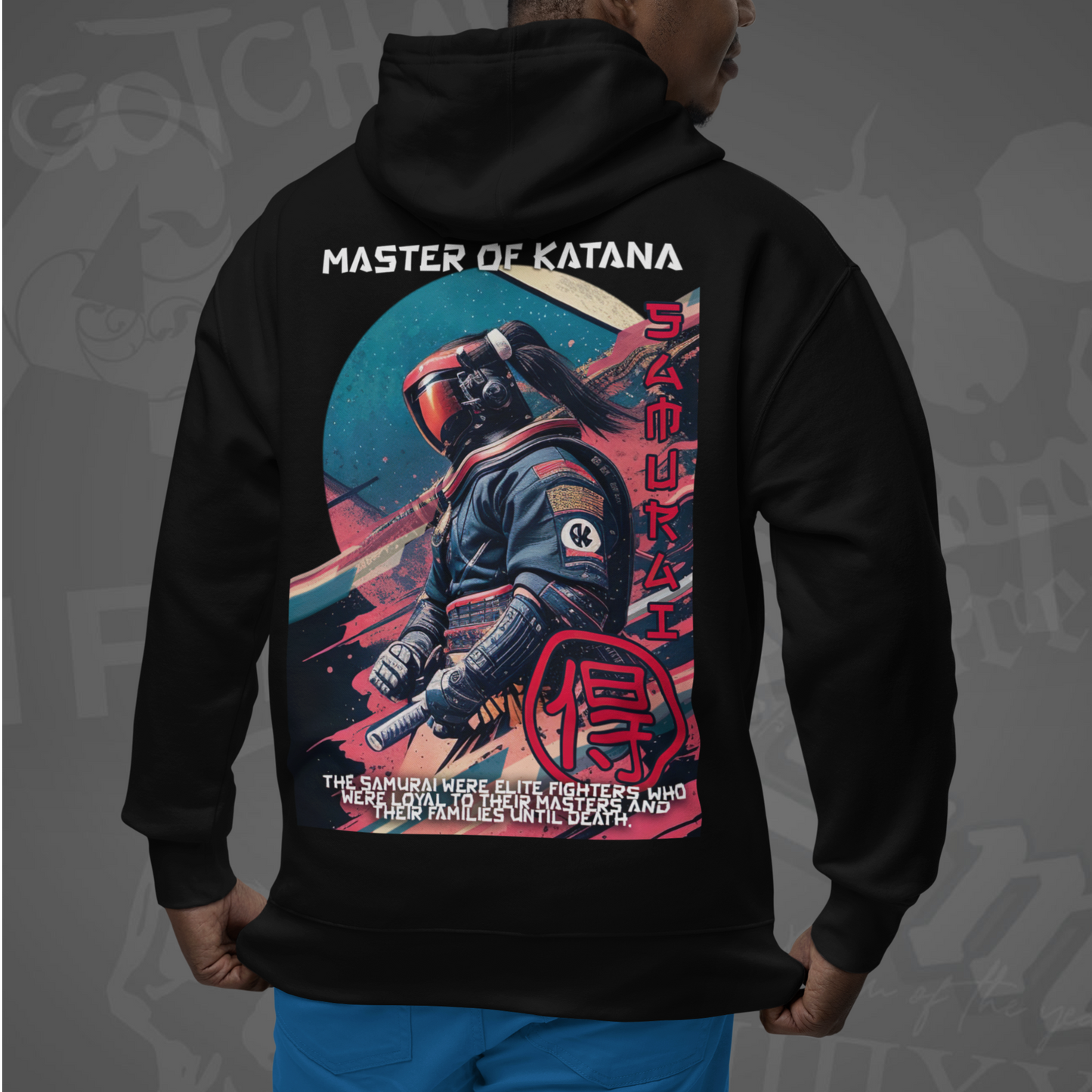 master - oversized hoodie